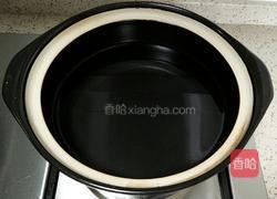 姜枣茶的做法图解3