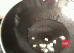 咖喱土豆的做法图解2