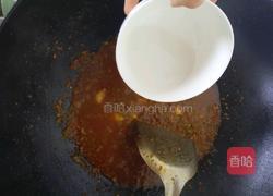 家常鲤鱼(川味)的做法图解10