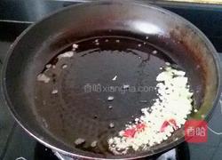 酱香豇豆角的做法图解6