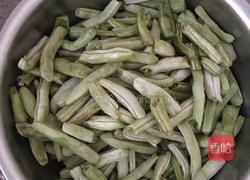 烩三鲜的做法图解2