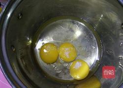 蔓越莓蒸蛋糕的做法图解2