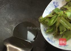 青椒皮蛋的做法图解2