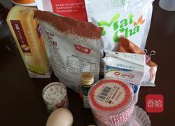 迷你香草蛋糕仔的做法图解1