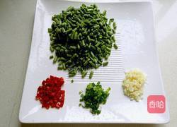 素炒长豆角丁的做法图解3
