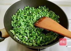 素炒长豆角丁的做法图解7