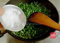 素炒长豆角丁的做法图解9
