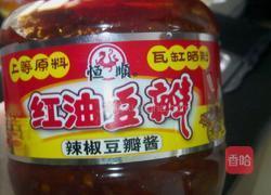 凉拌有滋味泡面的做法图解3