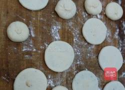 果仁红糖锅盔的做法图解4