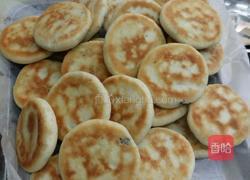 果仁红糖锅盔的做法图解8