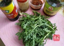 蒜泥茼蒿的做法图解1