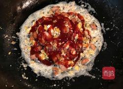 中式意面的做法图解8