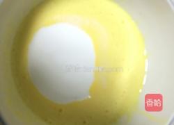 葡式蛋挞(挞液配方)的做法图解3