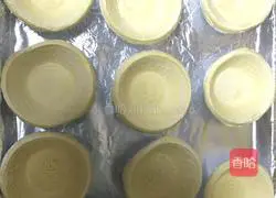 Portuguese egg tart (tart liquid recipe) illustration 5