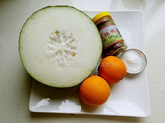 准备食材。