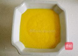 橙汁冬瓜条的做法图解6