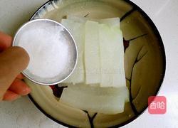 橙汁冬瓜条的做法图解11