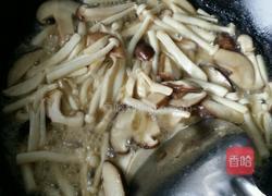 彩绘三鲜的做法图解4