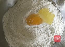 彩色水饺的做法图解2
