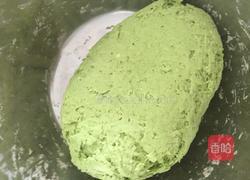 彩色水饺的做法图解7