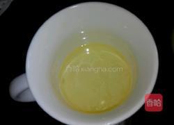 老干妈牛肉辣酱炒蛋白的做法图解1