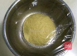 椰蓉蔓越梅司康的做法图解6