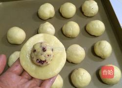 椰蓉蔓越梅司康的做法图解13