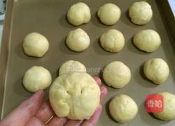 椰蓉蔓越梅司康的做法图解14