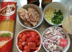 意面的做法图解1