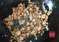 意面的做法图解2