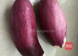 脆皮茄子的做法图解1