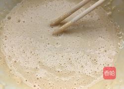 脆皮茄子的做法图解3