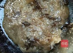 红薯粉粑粑的做法图解3