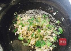 肉末烧茄子的做法图解4