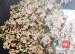 肉末烧茄子的做法图解5