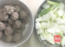 冬瓜汤的做法图解1