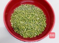 绿豆粥的做法图解2