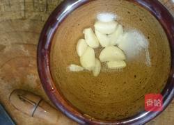 花生酱茄子的做法图解2