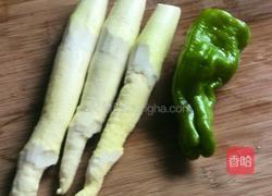 青椒炒茭白的做法图解1