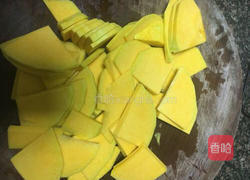 南瓜玫瑰花卷的做法图解1