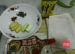 香辣烤猪皮的做法图解1