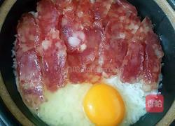 腊味砂锅饭的做法图解11