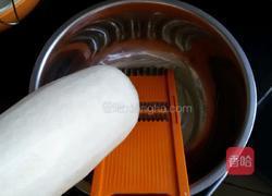 白萝卜猪肉馅饼的做法图解1