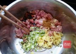 白萝卜猪肉馅饼的做法图解6