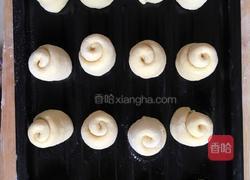 脆皮蜂蜜小面包的做法图解8