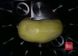 凉拌茄泥的做法图解2