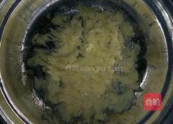 凉拌茄泥的做法图解5