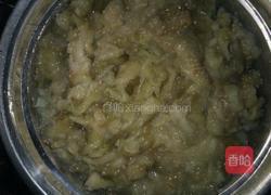 凉拌茄泥的做法图解6