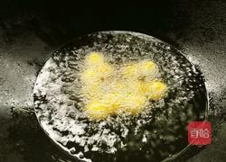 炸南瓜丸子的做法图解9