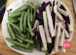 刀豆烧茄子的做法图解2